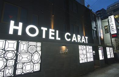 大宮駅ラブホテルcarat