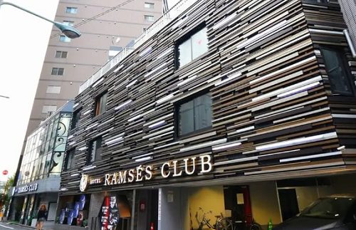 ラムセスクラブ
